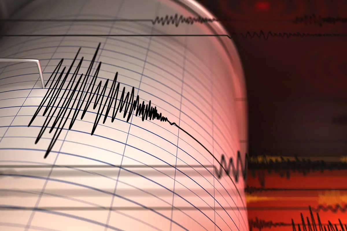 Minor Earthquake Shakes Northeast Las Vegas Valley