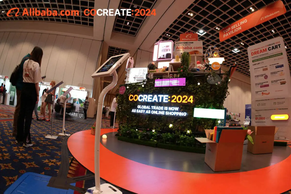 Alibaba CoCreate Pitch 2025 Competition Offers $1 Million Prize Pool in Las Vegas